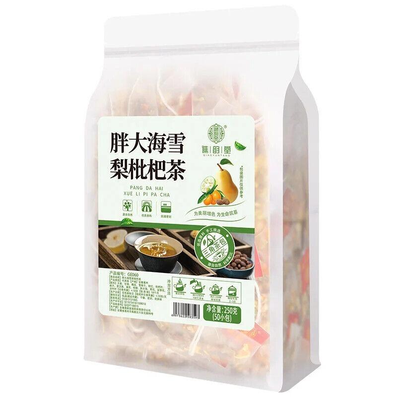 Scaphium Affine Snow Pear Loquat Tea Herbal Tea 250g