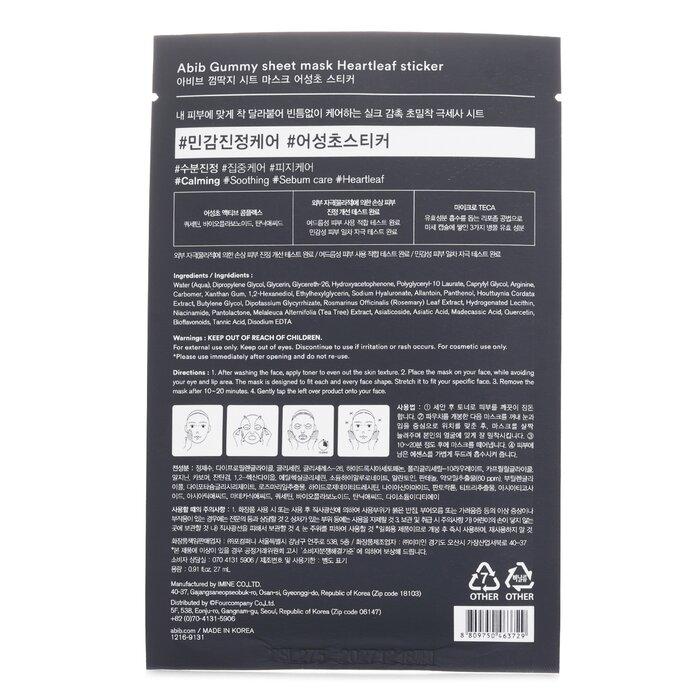 ABIB Желейная тканевая маска наклейка с листом хауттюйнии