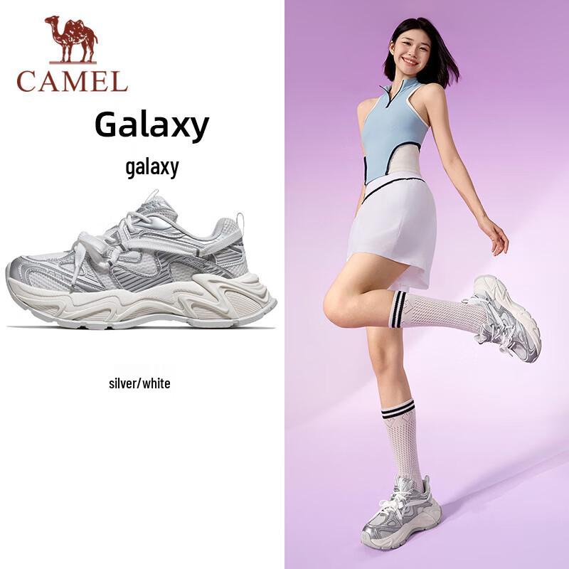 Camel Кроссовки на массивной платформе «Галактика»
