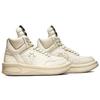 Converse X Rick Owens TURBOWPN Mid 'Egret' Мужские 172343C