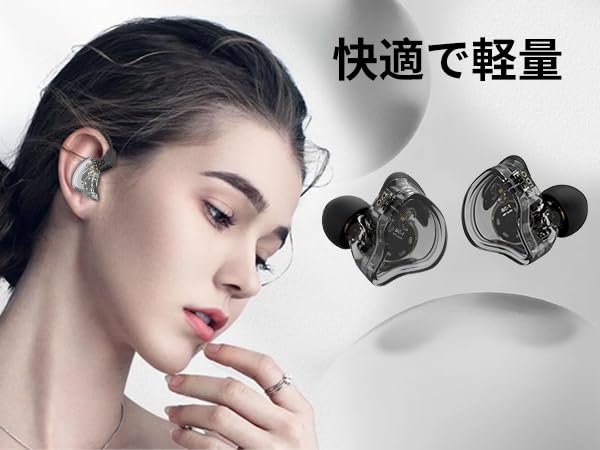 Yinyoo Chinese Earmon Headphones CCZ Melody Melody Mix Earphones High Sound Isolation HiFi Sound Quality Stereo Monitor 2pin Recable Canal Earphones