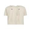 adidas Футболка мужская Желтая Белая HB0476