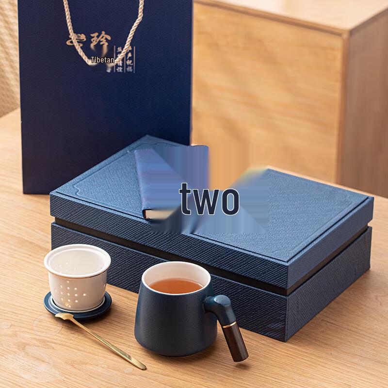 Chaxun Business Ceramic Gift Set
