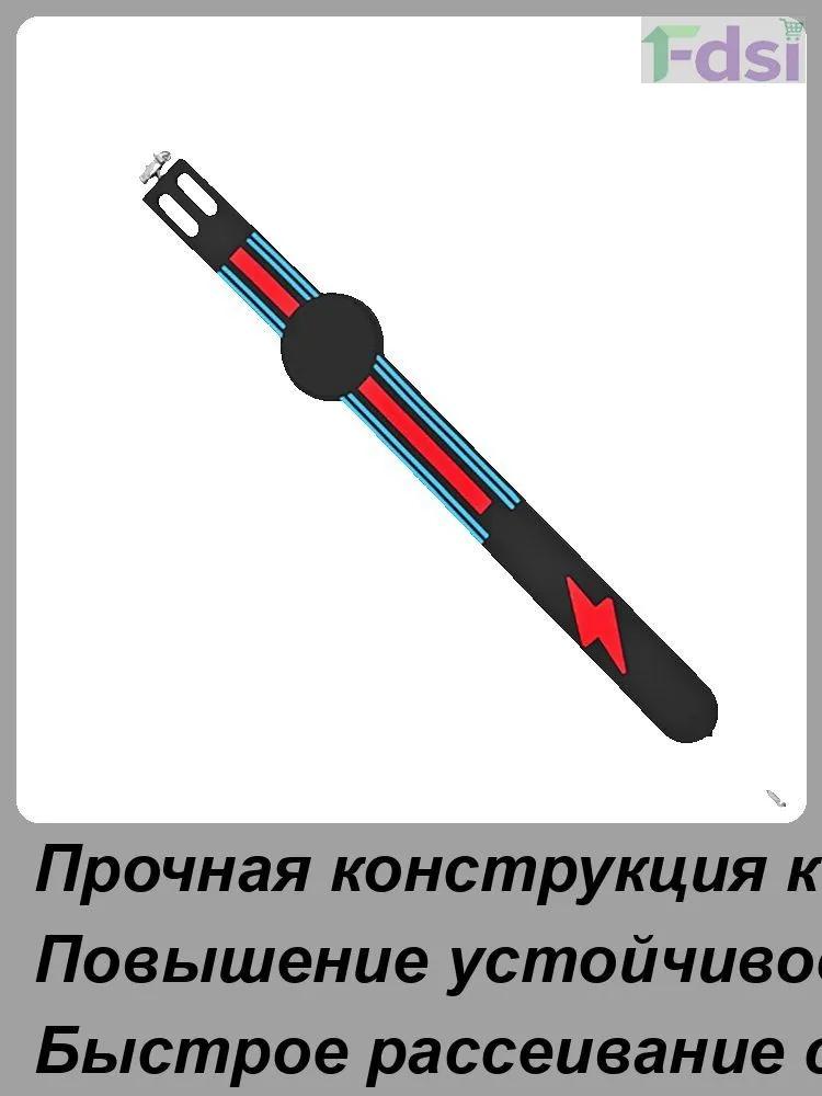 Автомобильный антистатический напольный моп с заземляющей полосой. Инструмент для электростатического удаления пыли для чистки и ухода за салоном автомобиля.