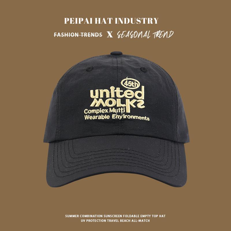 Baseball cap for men and women, soft top casual and versatile face cap