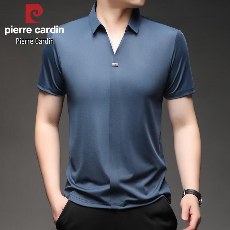 Pierre Cardin Мужская футболка-поло с коротким рукавом из ледяного шелка