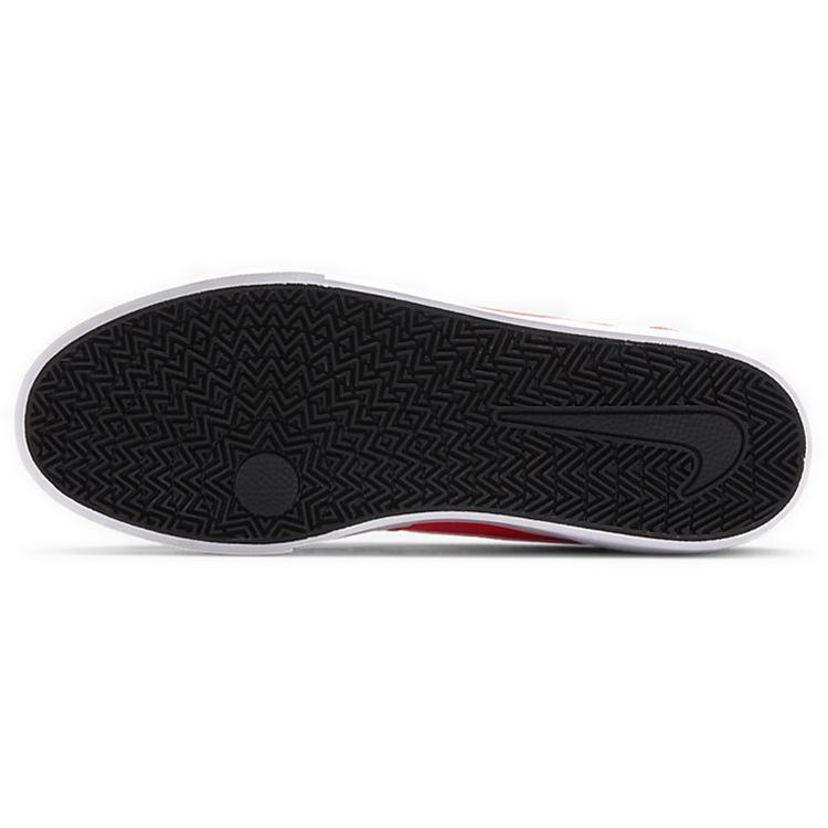 Nike Sb Chron Slr 'Оранжевый Белый' CD6278-800