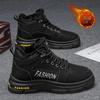 Men Snow Boots  Winter Anti Slip Plush Indoor Warm Cold Proof Snow Boots High Top Platform Lace Up Outdoor Sport Work Boots