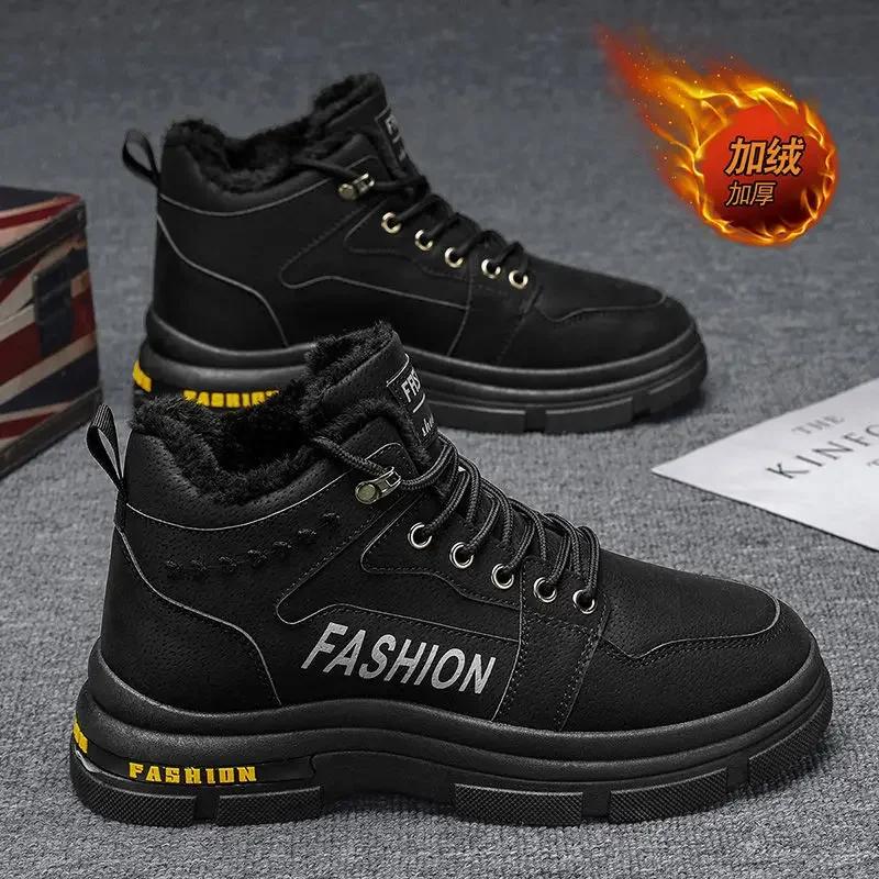 Men Snow Boots Winter Anti Slip Plush Indoor Warm Cold Proof Snow Boots High Top Platform Lace Up Outdoor Sport Work Boots