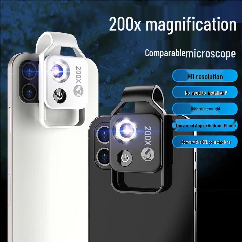 Canglangya 200x Увеличительное стекло и микроскоп для телефона