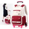 School Bag Roller Student Backpack 6 Wheels (32*18*46CM)ZRY1265