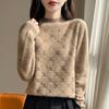 Женский кашемировый свитер Qinghe Cashmere 30% кашемир 70% шерсть Осень и Зима Пуловер Теплый и Модный