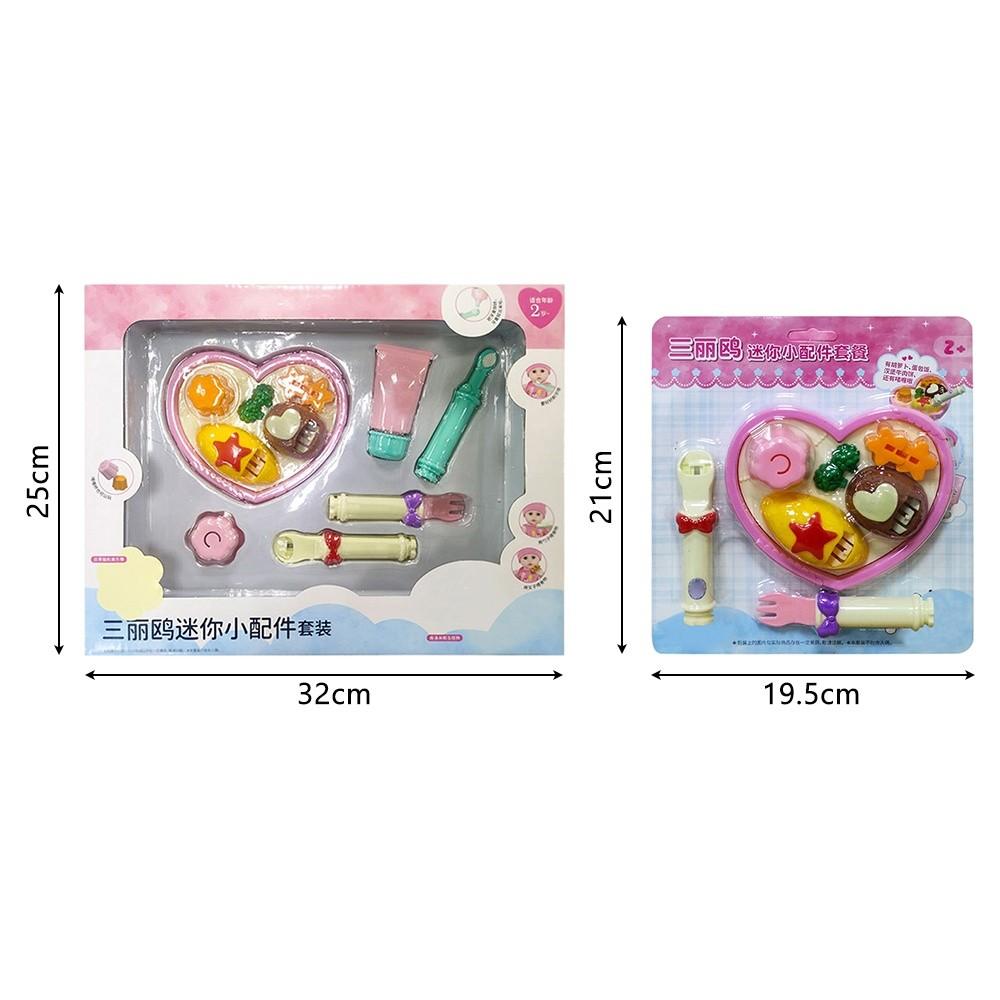 Simulation Food Japanese Early Education Toy Play House Style Pudding Feeding Toy  Early Education