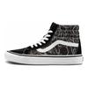 Vans Кроссовки Bape X Vans Sk8 Hi 38 Dx 'Lined Camo' Vans VN0A38GF7BG