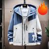 Spring and Autumn New Large Size Loose Jackets Youth Hooded Jackets Men's Velvet Jackets Fat Men's Large Size Men's Jackets