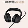Jabra Evolve2 50 UC Stereo Binaural Wired Headphones with Stereo Noise Comfort with Leather Compatible with Meetings Headset, USB-C/A, Mic,