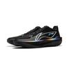 Li Ning УЛЬТРАЛЕГКИЕ Амортизация Нескользящие Износостойкие Легкие Упругий Хват Низкие Баскетбольные Кроссовки Мужские ABAV007-6