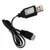 7,4 В кабель для зарядки литиевой батареи USB-порт 3Pin 2S шнур для зарядки батареи со светодиодным индикатором