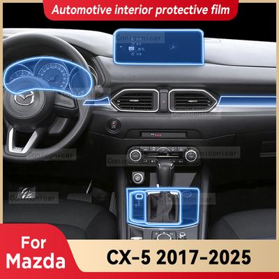 Для Mazda CX-5 CX5 2017-2025 Защитная пленка ТПУ для экрана центральной консоли салона автомобиля Защита от царапин Ремонтная пленка Наклейка Аксессуары