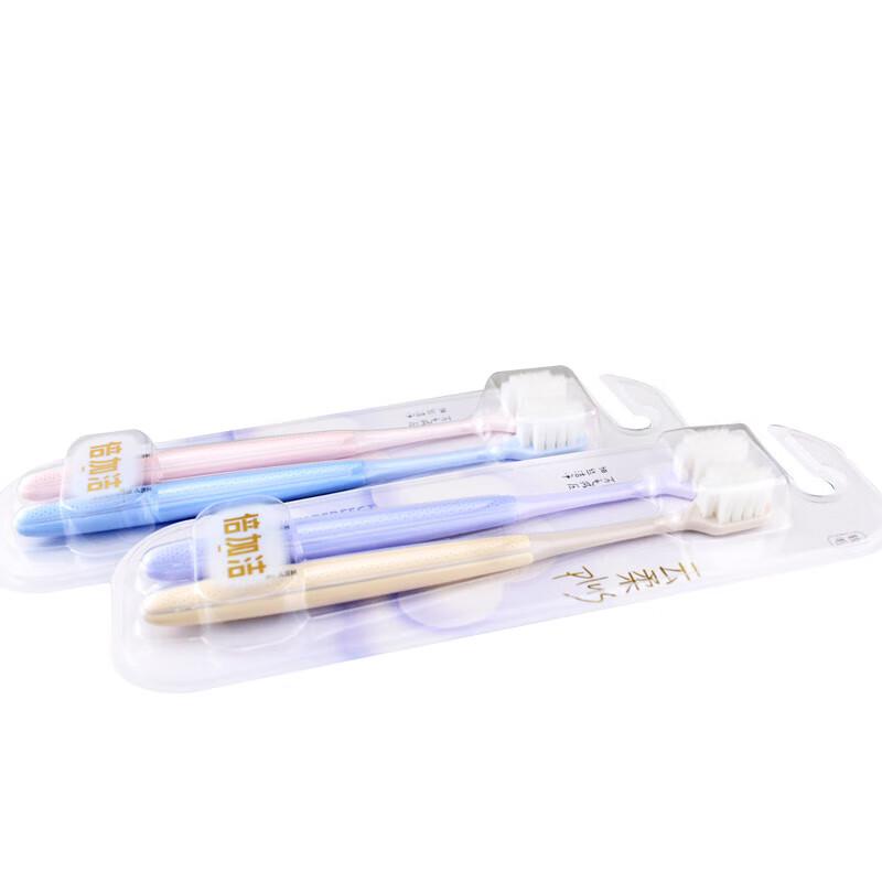 Beijiajie Jianzhi Soft Gum Care Toothbrush