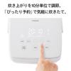 Twin Bird Rice Cooker 3 Cups IH Living Alone New Life Niigata Tsubame Sanjo White RM-D793W
