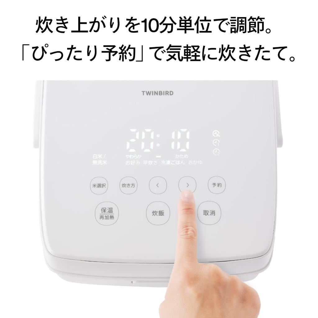 Twin Bird Rice Cooker 3 Cups IH Living Alone New Life Niigata Tsubame Sanjo White RM-D793W