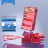 Запираемый коннектор AUCAS Cat5 RJ45