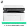 HP 1188nw A4 Черно-белый лазерный МФУ CN вилка (адаптер в комплекте)