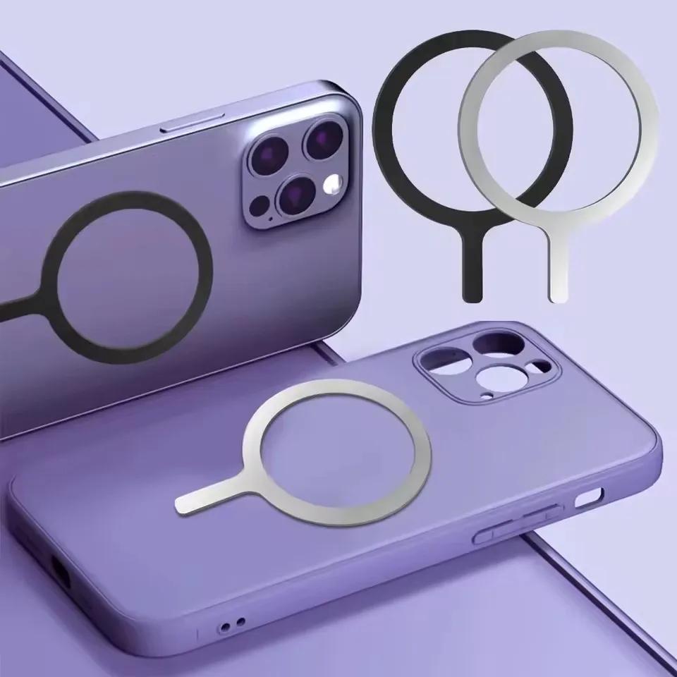 Universal Metal Rings Sticker for Magsafe Magnetic Wireless Charger for iPhone Samsung Xiaomi Car Phone Charger Plate Iron Sheet