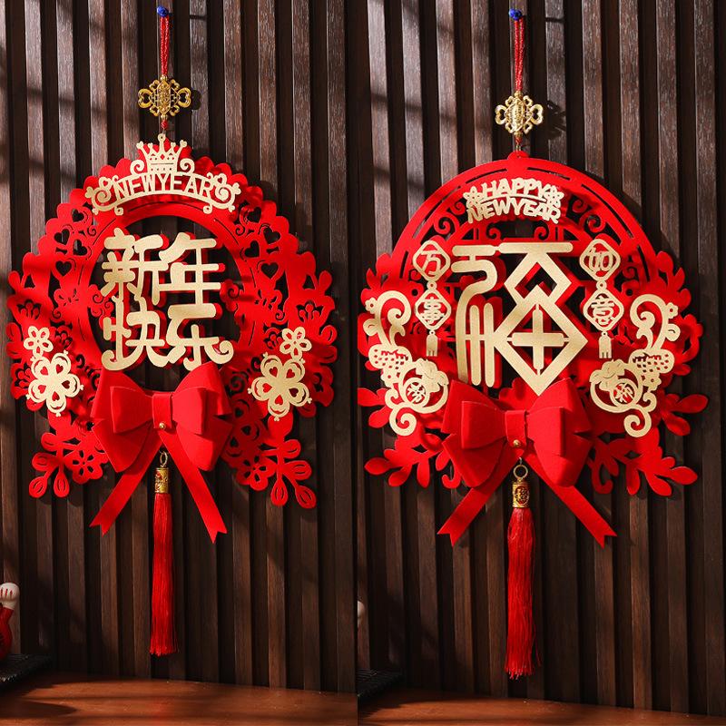 New Year's blessing pendant to decorate the living room, indoor decoration, housewarming, moving decoration, New Year's Day, new home, new home