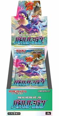 POKEMON Карточная игра Sword Shield Enhancement Expansion Pack Battle Region BOX &