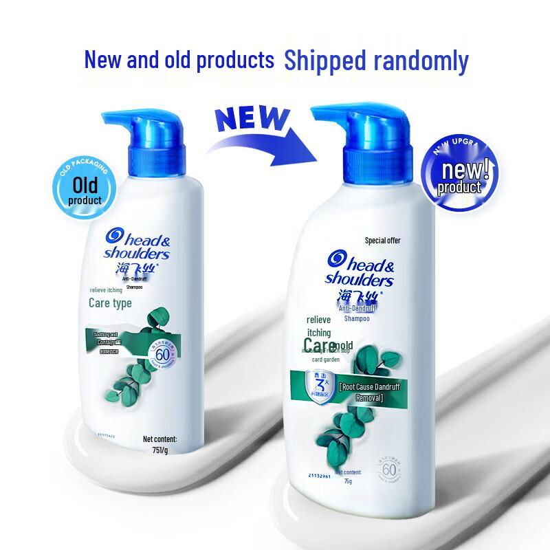 Шампунь против перхоти Head & Shoulders Itch Care