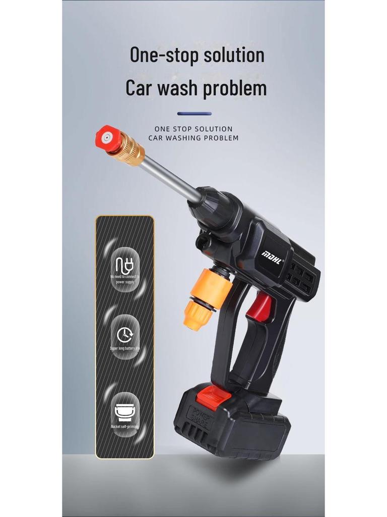 Wireless High-Pressure Car Wash Gun: Portable Lithium Battery Watering Tool for Home Use