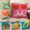 Daydream C-Choi H-HaeryungS Pillow Case Anti-dustmite Invisible Zipper Sofa Bed