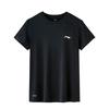 Li Ning Training Series Solid Color Logo Lightweight Quick-Dry Round Neck Sports Short Sleeve T-Shirt Men Tops Black ATST643-1