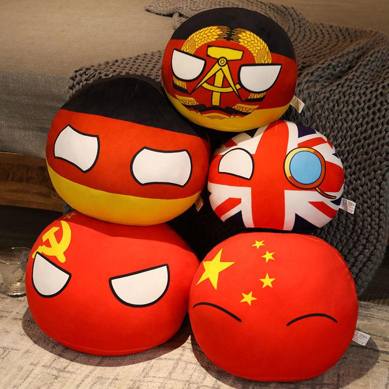 Cartoon Polandball Plush Toy Cute Country Ball Plush Doll Soft Pillow Cute Keychain Pendant Boys and Girls Birthday Gifts