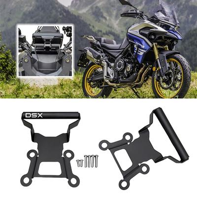 DS625X DSX525 Расширитель руля Кронштейн для GPS-навигации Для VOGE Valico 625 525 DSX Мотоцикл Держатель телефона на руль Поддержка