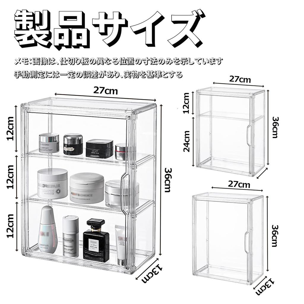 QIYUNI Подставка-витрина для фигурок, полка для коллекции фигурок, витрина, настольная, большой вместимости, с 2 полками, съемными разделителями, витрина, рамка для витрины