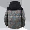 Men's Winter Camouflage Green, Color Block, Thick Plus Size Cotton Jacket