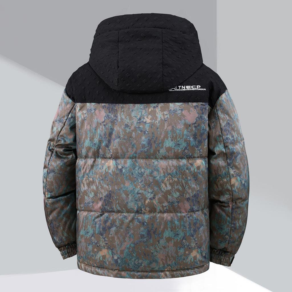 Men's Winter Camouflage Green, Color Block, Thick Plus Size Cotton Jacket