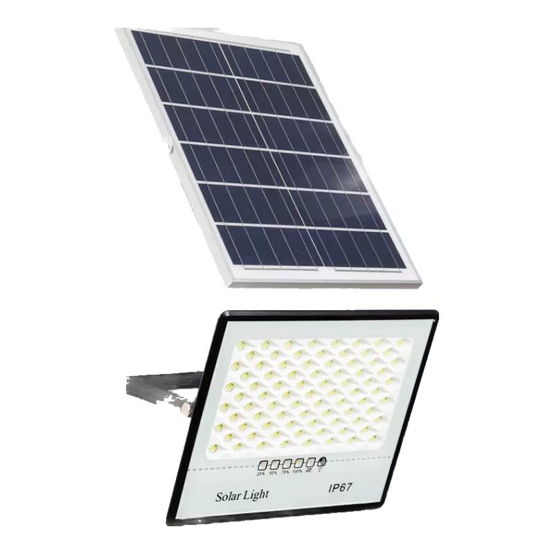 Xunhui High-Power Waterproof Solar Outdoor Floodlight