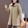 Women's Winter Diamond Check Long Warm Jacket Thickened Warm Jacket Stand-up Collar Long Jacket