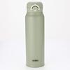 Thermos Vacuum Insulated Portable Mug, 750ml, Khaki, JNR-751 KKI