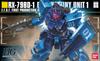 Костюм HGUC Blue Destiny Unit 1 1/144 RX-79BD-1 (Мобильный Гандам)