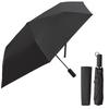 Weer 100 Years In Business Folding Umbrella Automatic Opening and Closing 185g UV Protection Carbon Ribs Folding Umbrella Folding Parasol Compact