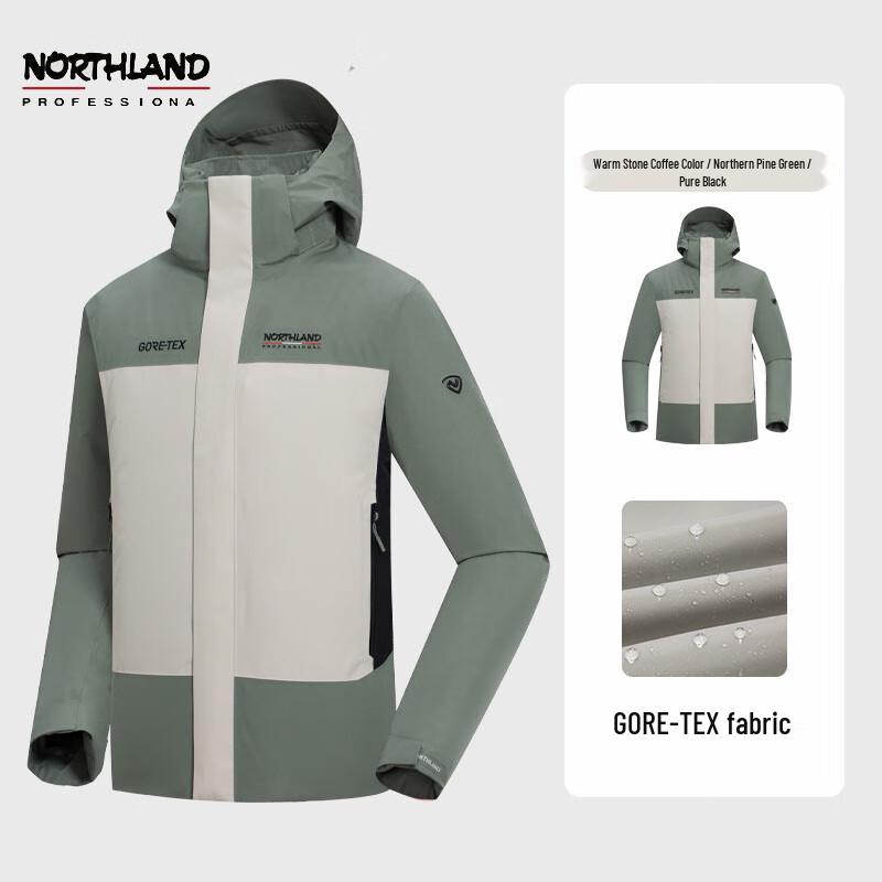Northland Мужская куртка GORE-TEX NWJEH5501S