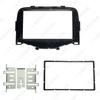 2014 Toyota Aygo/Peugeot 108/Citroen C1 Double Din Radio Faceplate 2DIN Audio Panel