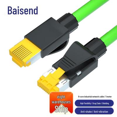 Boshengde Промышленный экранированный высокогибкий Ethernet-кабель Profinet в кабель-канале