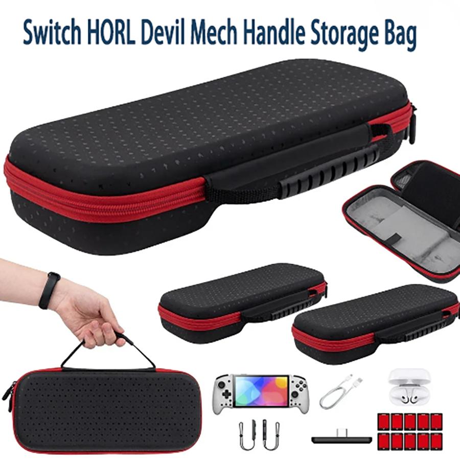 Для Switch Hori Split Pad Pro Контроллер Чехол для переноски Сумка для хранения Коробка для защиты геймпада Дорожная сумка Слот для игровых карт