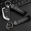 BVK1 W213 2025 W177 Car Key Chain Ring Holder Accessories for Mercedes Benz W203 W204 W205 W209 W210 W211 W212 W176 W166 W163 W177 W1